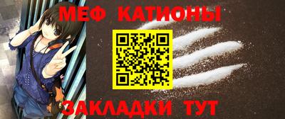 трава Гагарин