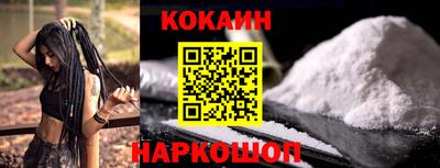 трава Гагарин