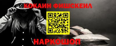 трава Гагарин