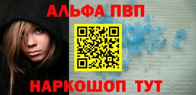 хмурый Гай