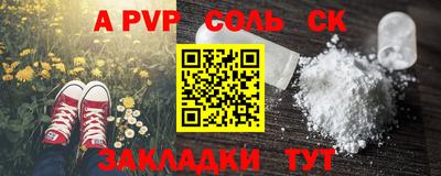 хмурый Гатчина