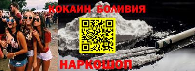 хмурый Гай