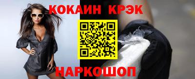 хмурый Гай