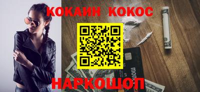 трава Гагарин