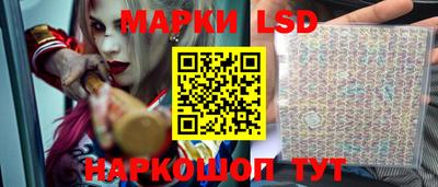 хмурый Гай