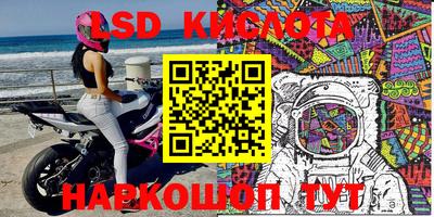 трава Гагарин