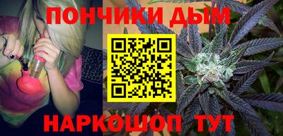 трава Гагарин