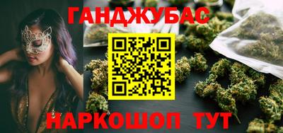 трава Гагарин