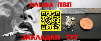 хмурый Гай