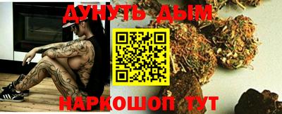 трава Гагарин