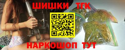хмурый Гай