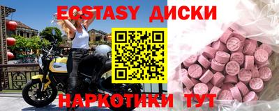 трава Гагарин