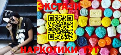 хмурый Гатчина