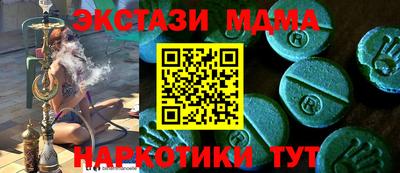 хмурый Гатчина