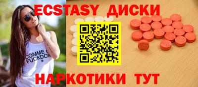 хмурый Гатчина