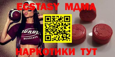 хмурый Гай