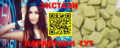 хмурый Гай
