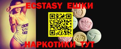 хмурый Гай