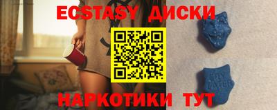 хмурый Гатчина