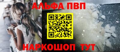 хмурый Гай