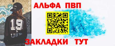 хмурый Гай