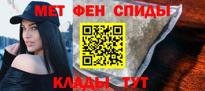 хмурый Гай