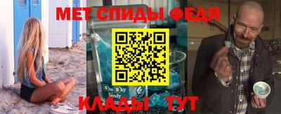 трава Гагарин