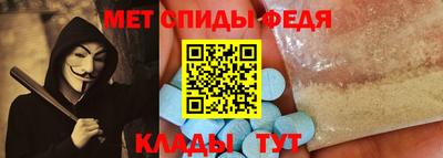 трава Гагарин