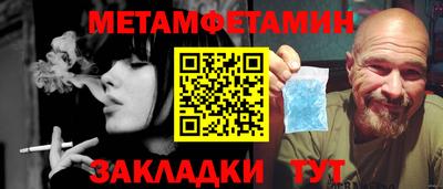 хмурый Гатчина
