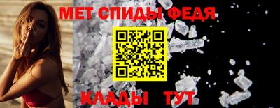 трава Гагарин