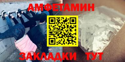 хмурый Гай