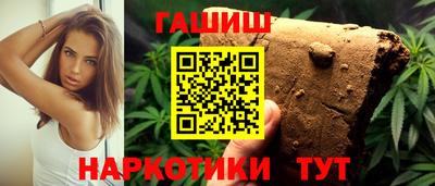 скорость mdpv Тара