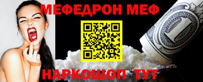 хмурый Гай