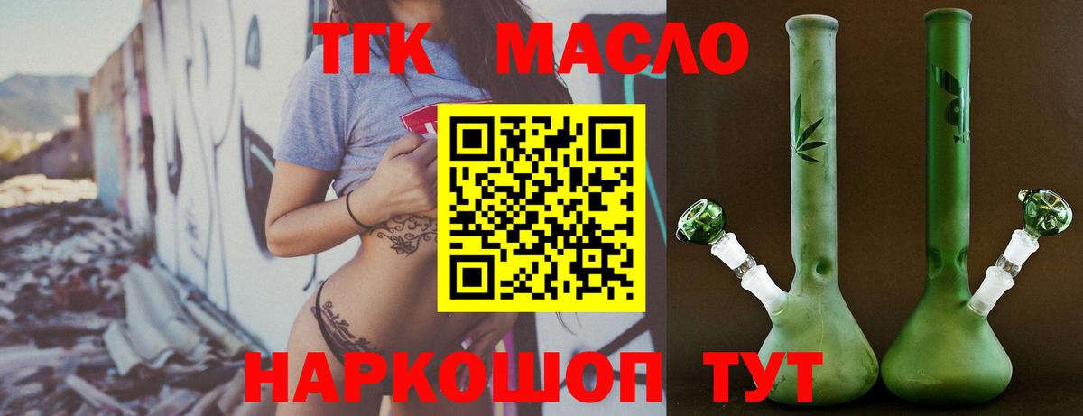 А ПВП Можайск